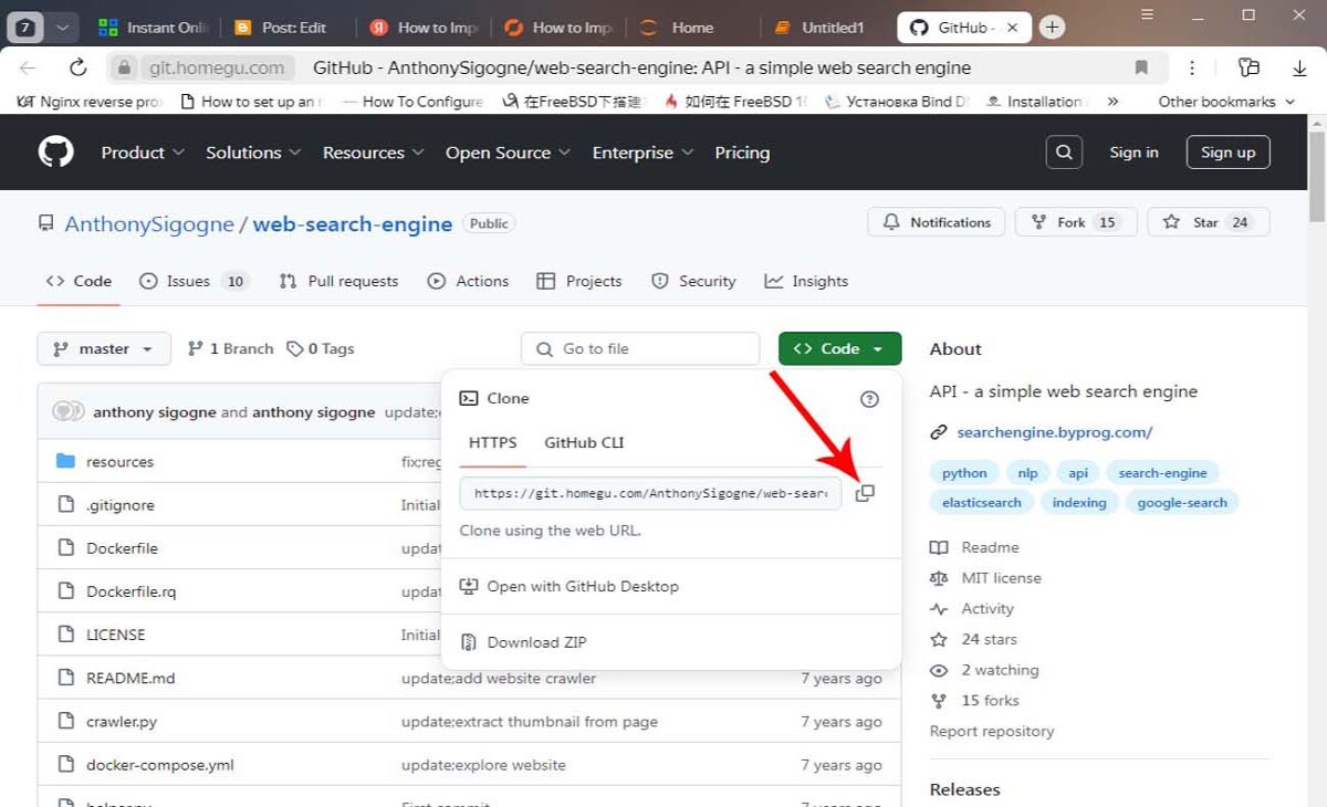 Clone github repository to jupyter