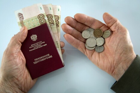 salaries and pensions