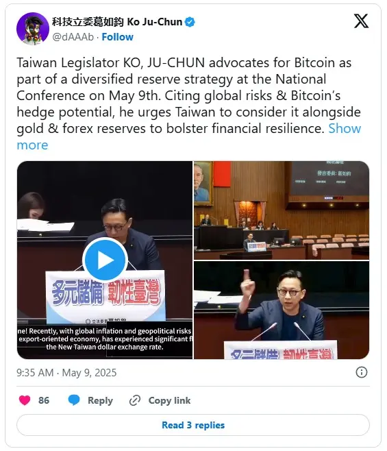 68e8960431b7f08c272a2d105b1f696387874c88510a2418fc9ca340733b3380.jpg