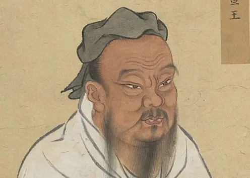 Confucio