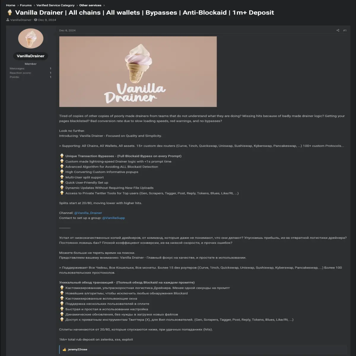 f0b357faaff2ae1ebcfef9d11518eb619d3fad3b2658e0d8094b4e4470bc81f7.png
