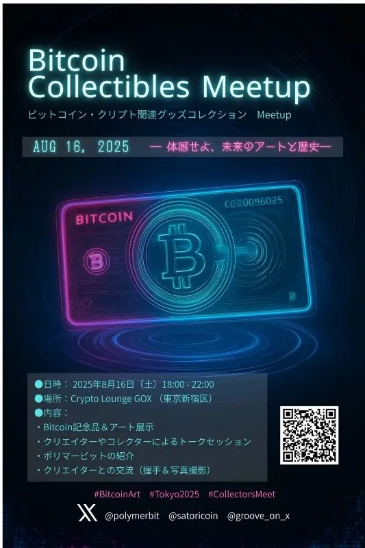 25a1e61db49abdf1b6e05f8b4ea70b67084acc7c68bd8fc84588aa9921ba2098.jpg