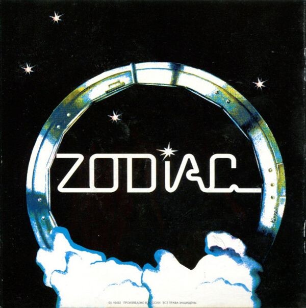 Zodiac -