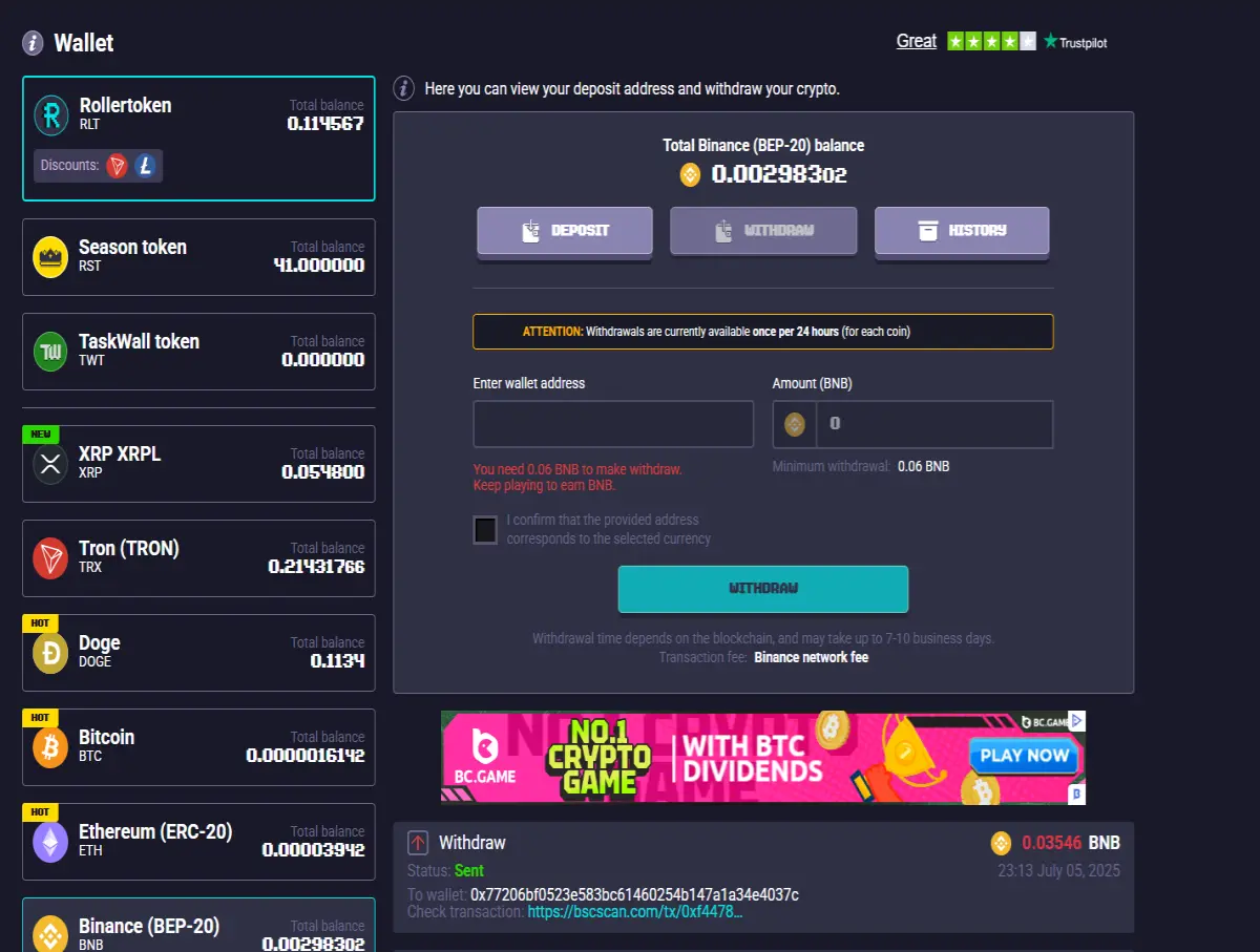 withdraw_address