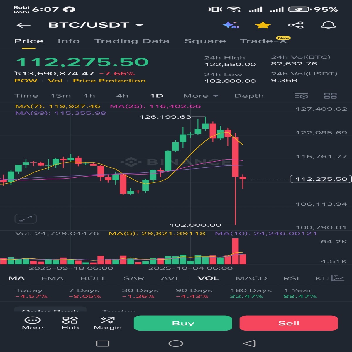 f8cbd16fb4ccace87376f0a1d2b1bf4583f59cecaa6939fc20356c812385ee81.jpg