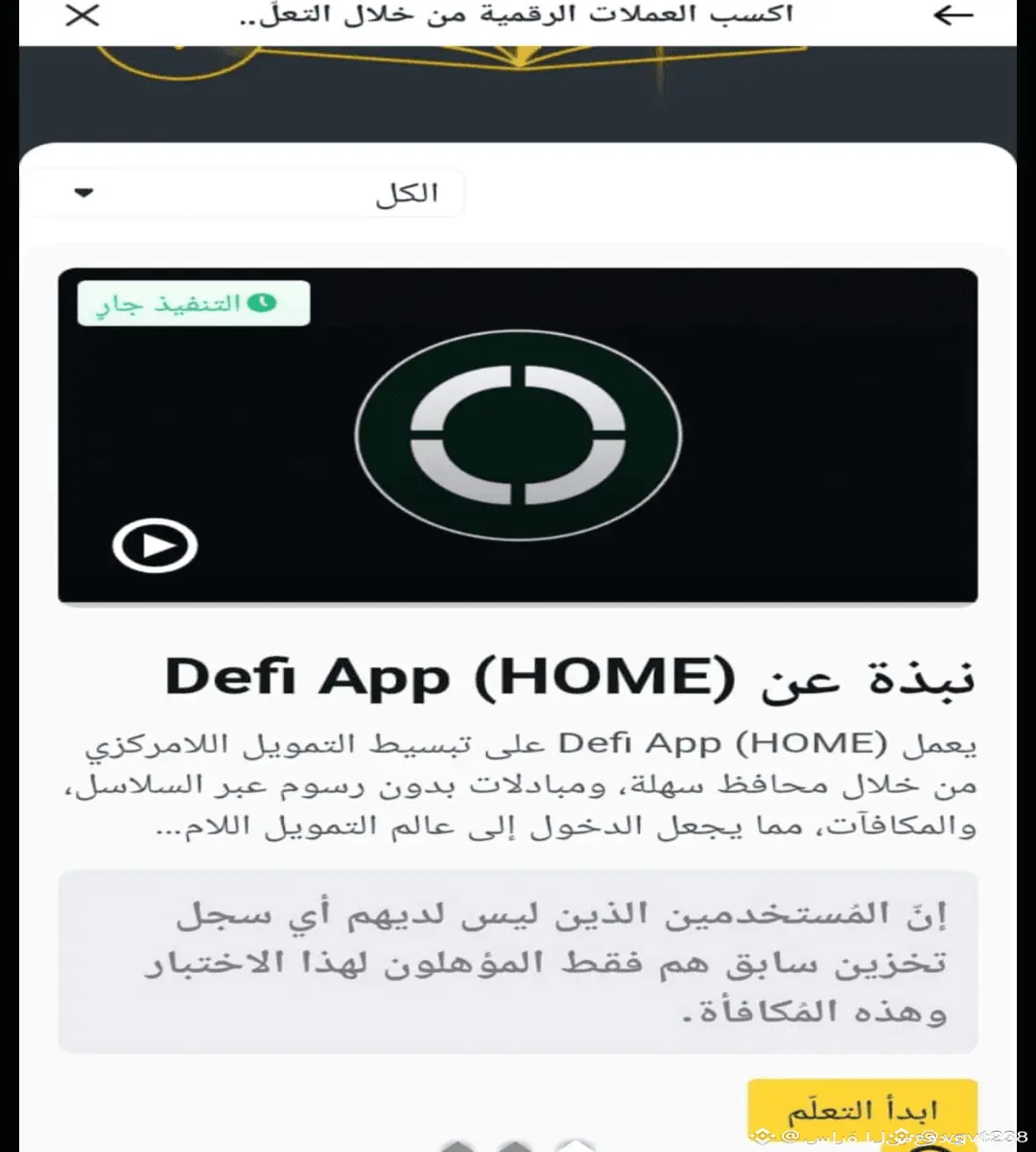 fb156b06f292e8adc0ca3600b8ae50e77163e59718963b6277944ab87a0d78e5.png