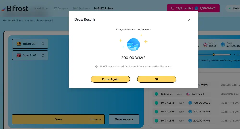 bbbNCRiders LuckyDraw WavePoints Bifrost