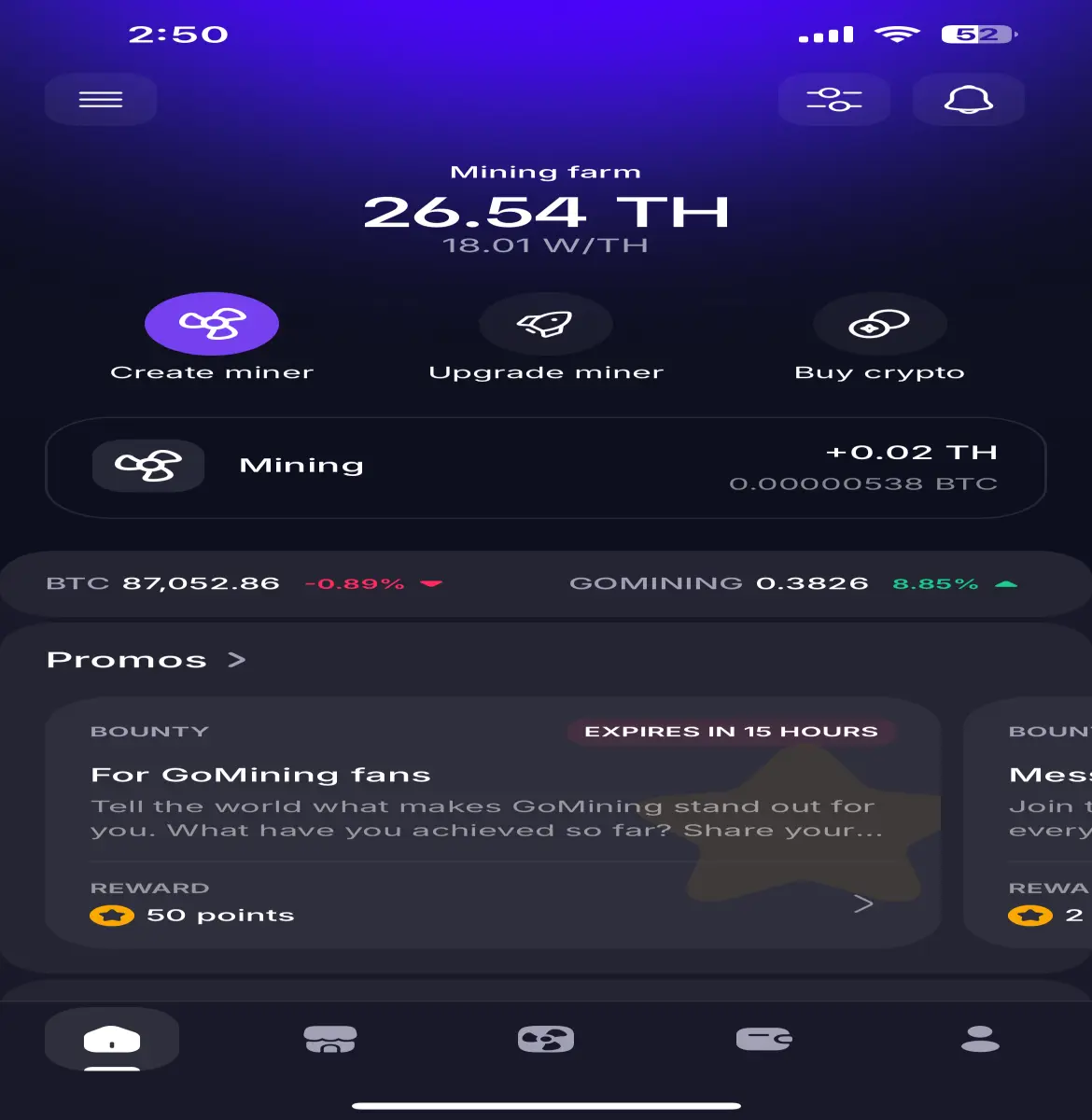 Gomining home page