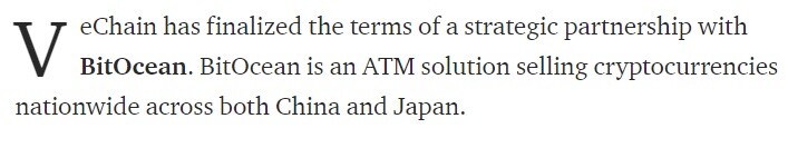 VeChain bitocean