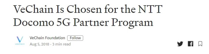 VeChain NTT