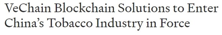 VeChain NRCC