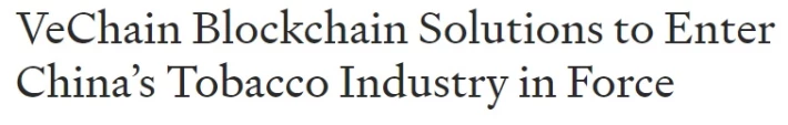 VeChain NRCC