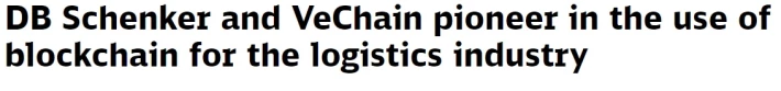 VeChain DB Schenker