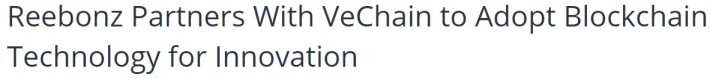 VeChain Reebonz