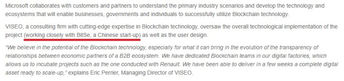 VeChain Renault