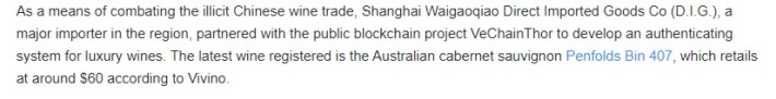 VeChain DIG