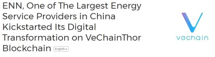 VeChain ENN