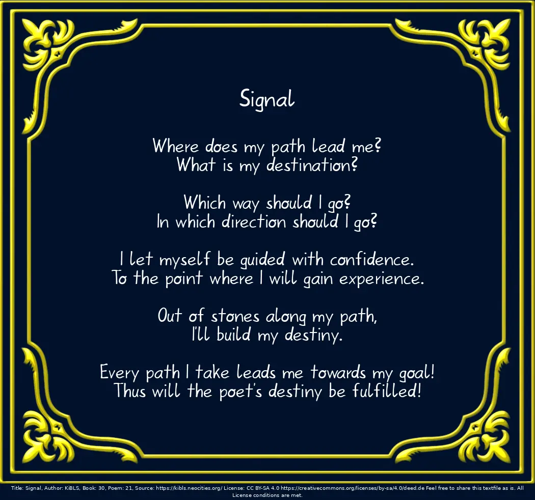 Signal
