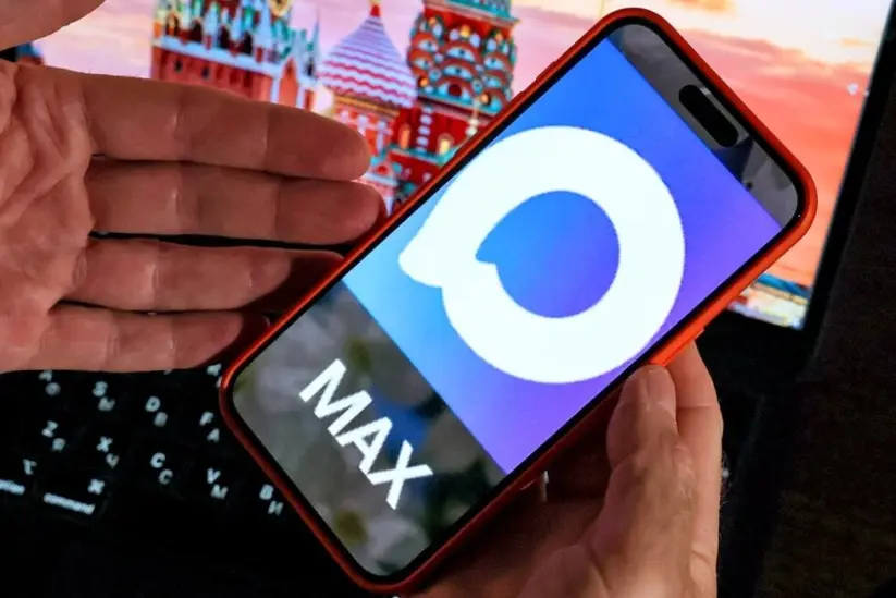 Log in to Public Services via the MAX messenger
