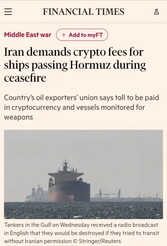 Iran