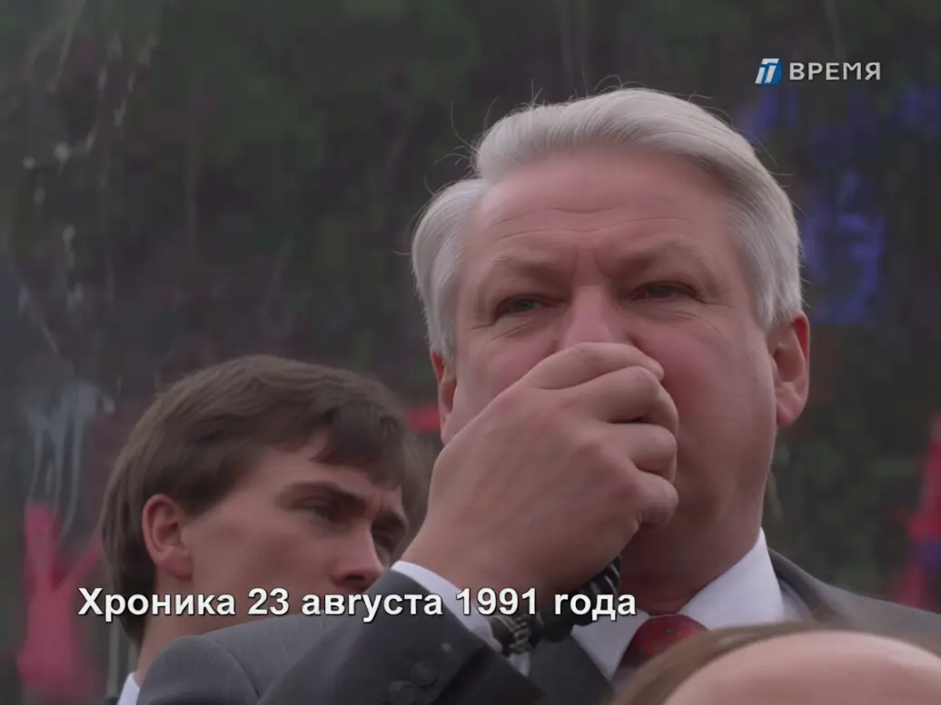 The surviving Lubyanka