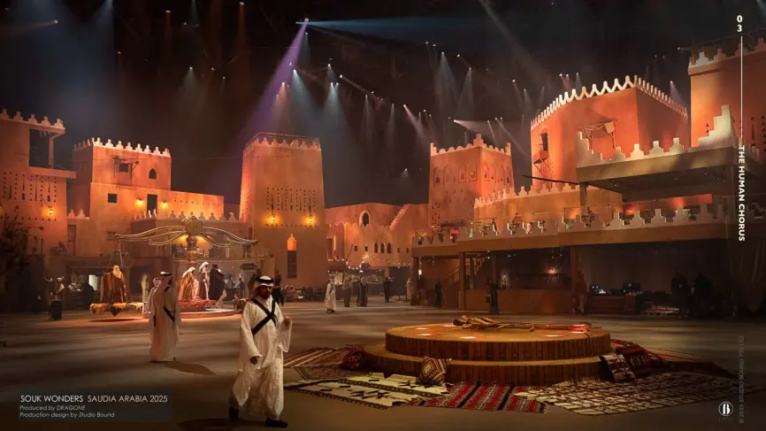Souk Wonders, Riyadh, Saudi Arabia, 2025. Immersive environment design by Patrick Larsen / Studio Bound, produced by Dragone. A labyrinthine Arabian marketplace where every corridor activates through performance.