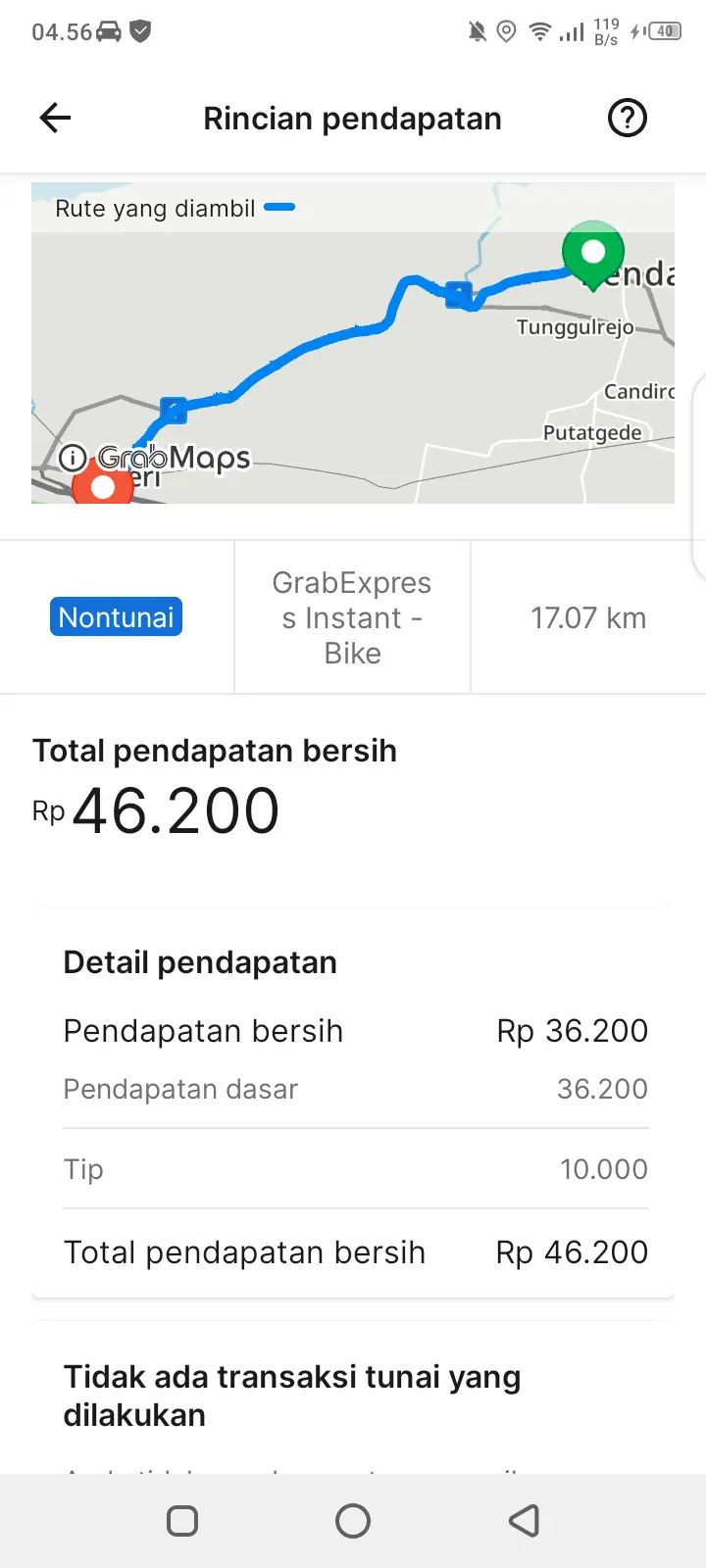 grabexpress aplication