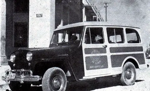 Patrulla antigua