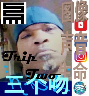 0269f2762648bd9ac69a26ccdecb3374e7f368016b54bea9034f8d8815230ad9.jpg