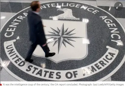 Crypto AG owned by the CIA
