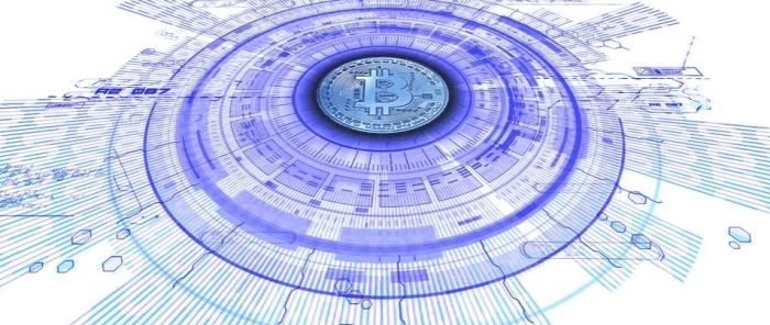 Tecnología Blockchain