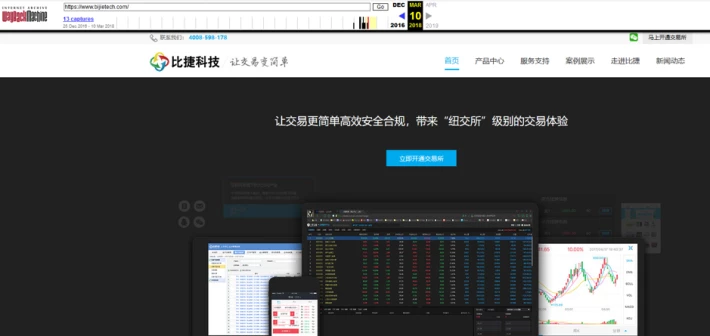 351665157-1d947e404a69eeead755963a3501d0edb58f78f360ccee3ec3456931ed41368f.png