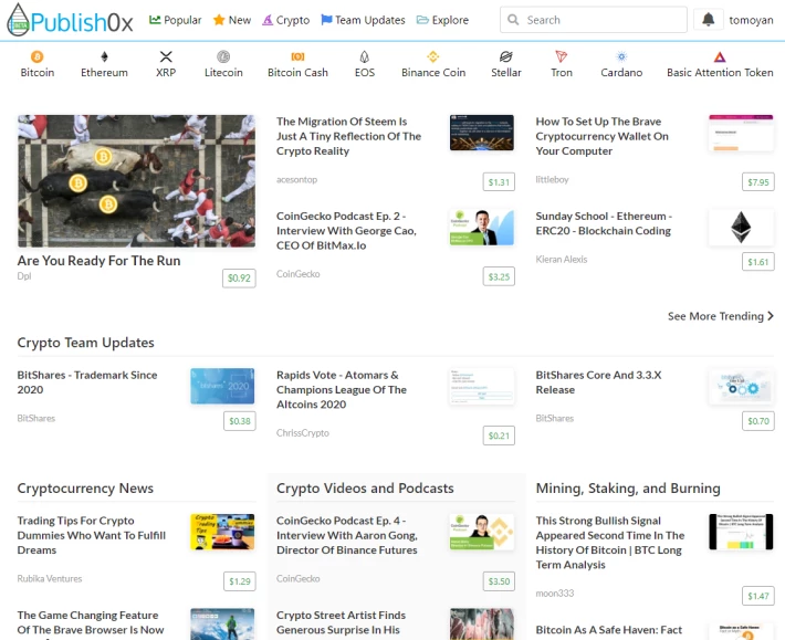 main-page