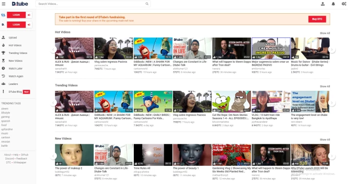 Dtube