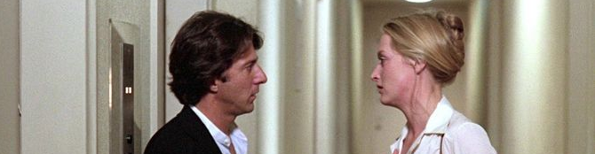 This aint no Kramer vs. Kramer gig