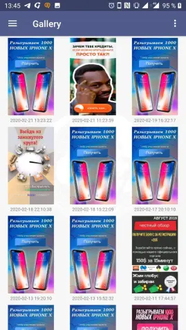 351665157-e23aca50c9ea9b3a2857319e8a8f67476310ef74f87044ee5f1e5241de610841.jpeg