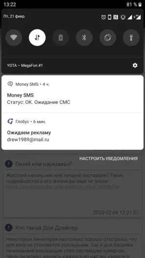 351665157-aeca06fdb308bcb13dd7e61eccfefbdfc7d576b34e0577d669c01b4e864fbe7a.jpeg