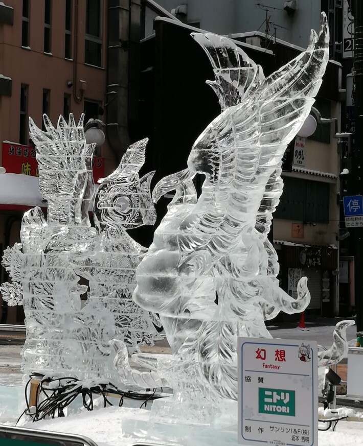 fantasy ice sculpture