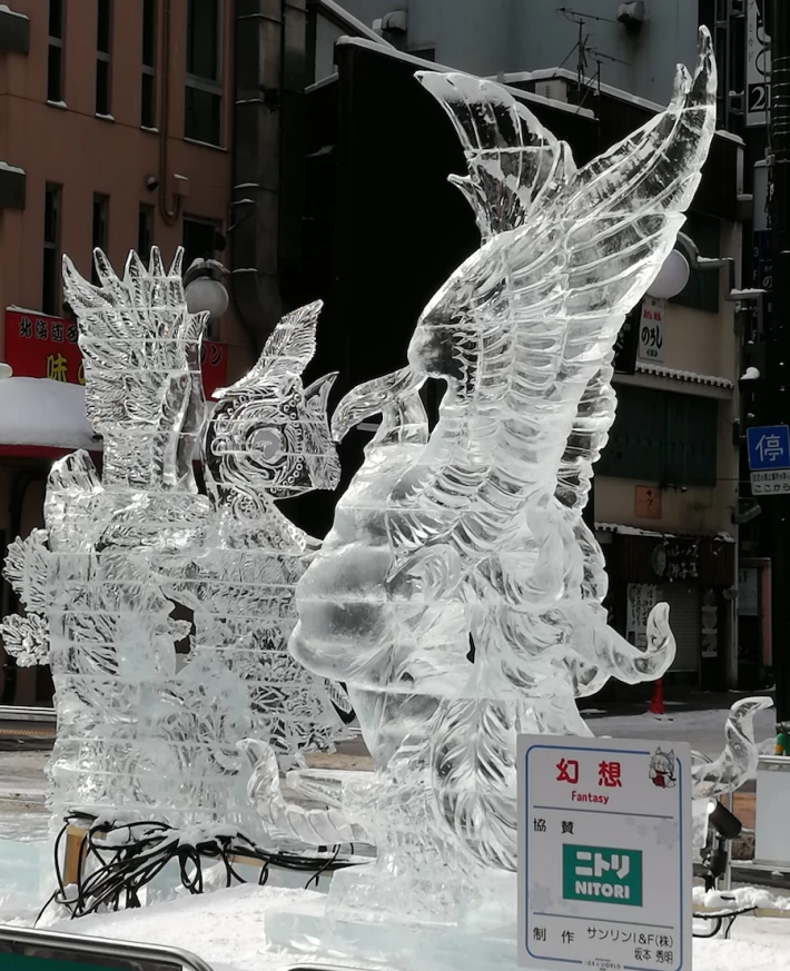 fantasy ice sculpture