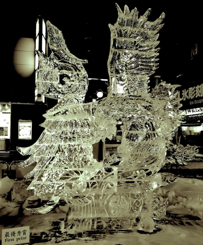 first prize ice sculpture