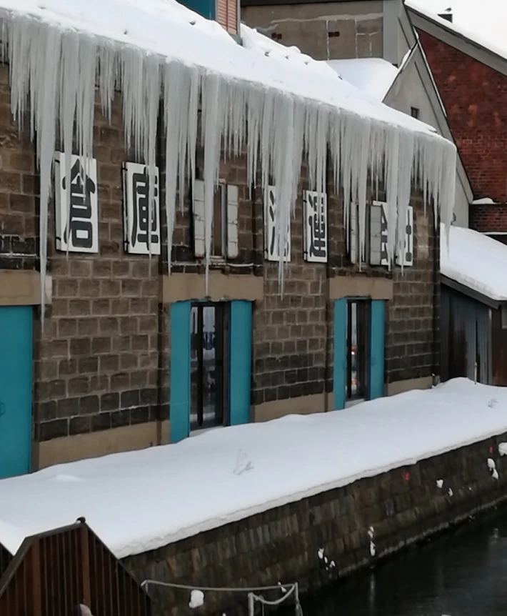 icicles