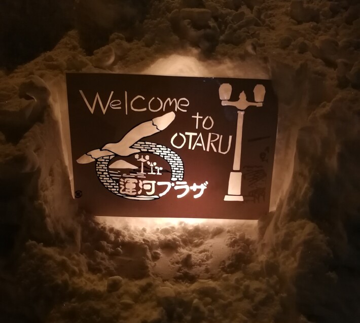 Otaru
