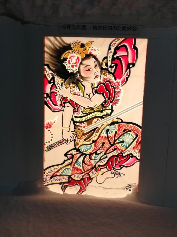 hirosaki woman lantern