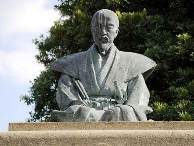 Soko Yamaga