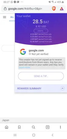 Brave Browser Rewards From ADS