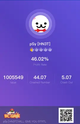Get 5 FREE TRTL When You Join