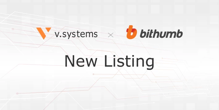 vsys x bithumb
