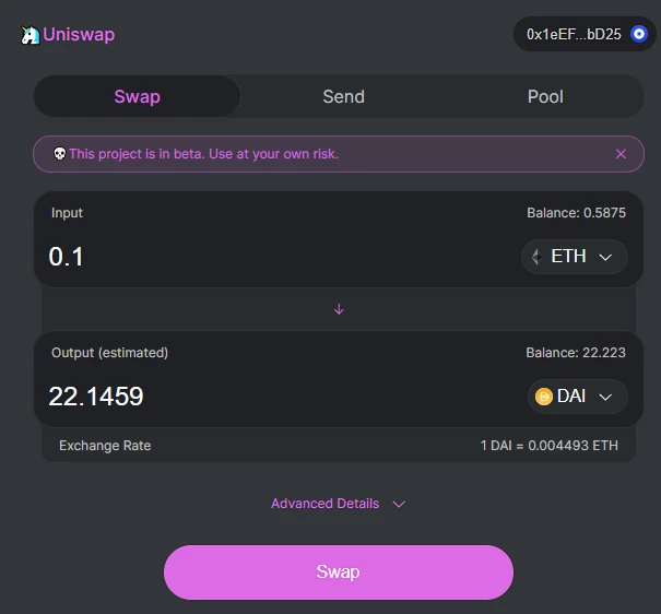 uniswap
