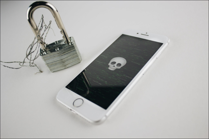 PRIVACY AND DATA