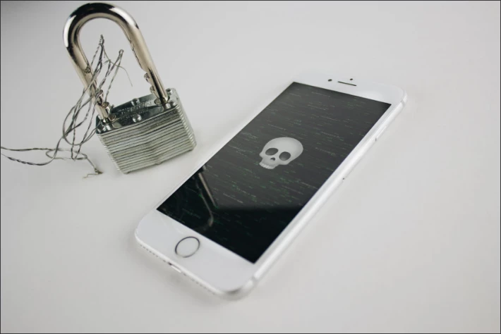 PRIVACY AND DATA